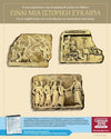 Greek Awareness Poster