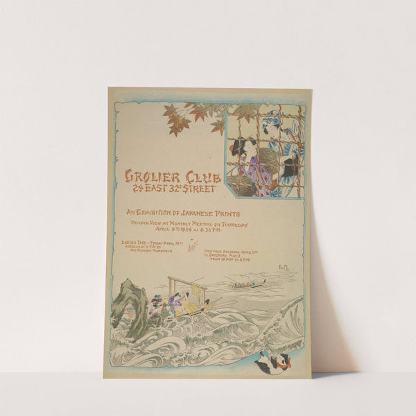 Grolier Club. An Exhibition Of Japanese Prints 2 by Anonymous