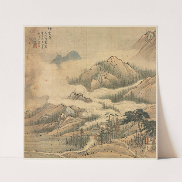 Guiyun Shrine (c. 1588) by Song Xu