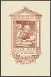 Gustav Drobner