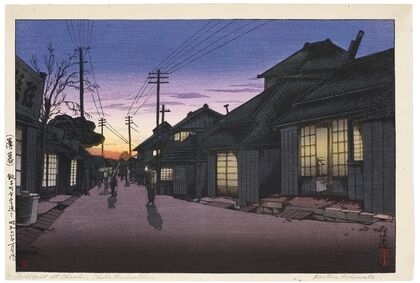 Hakubo choshi machi imamiya dori (Twilight at Imamiya street, Choshi) (1932)