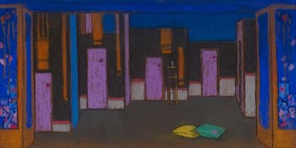 Hall with Doors (1915)