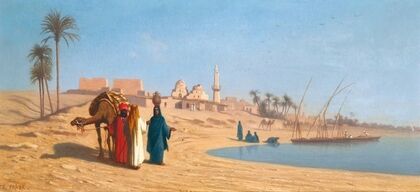 Halte À L’oasis