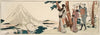 Hara. 3 ri and 6 chō to Yoshiwara