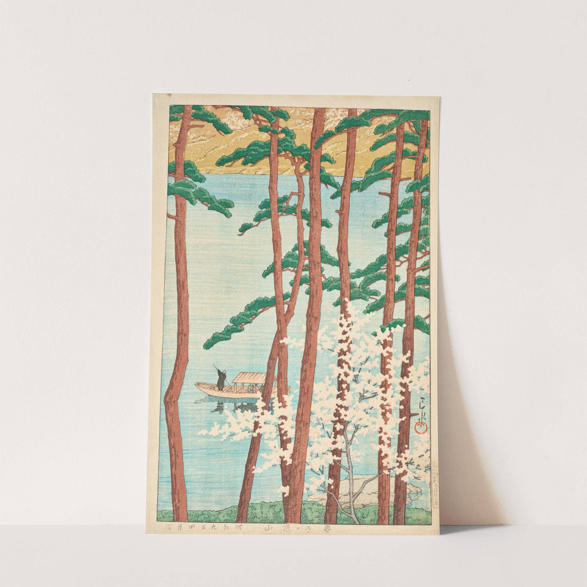 Haru no Arashiyama (Spring in Arashiyama) (1934) by Kawase Hasui