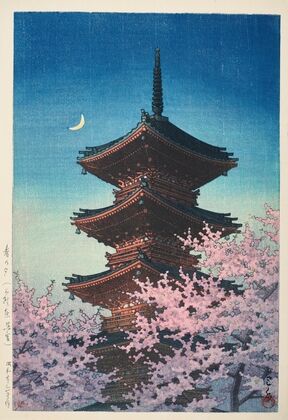 Haru no yu, Ueno Toshogu (Spring evening at Toshogu in Ueno) (1948)