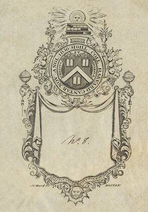 Harvard College Law Library (1770)