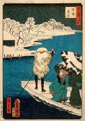 Hashiba Ferry in Snow (circa 1864)