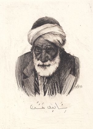Hassan Said