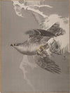 Hawk Holding a Small Bird (ca. 1891–92)