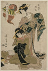 Haze on a Clear Day at Stone Bridge (From the series Eight Elegant Views of Chanted Accompanimnets for Kabuki Plays) (early 1810s)