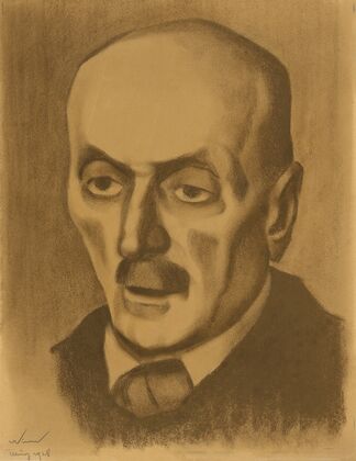 Head of an Elderly Man