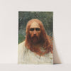 Head of Christ (1899) by Vittorio Cavalleri