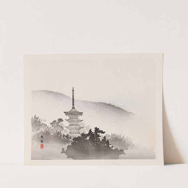 Heian meishō, Pl.06 (1868-1912)