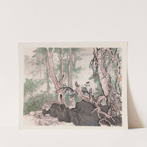 Heian meishō, Pl.07 (1868-1912)