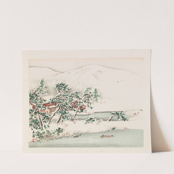 Heian meishō, Pl.12 (1868-1912)