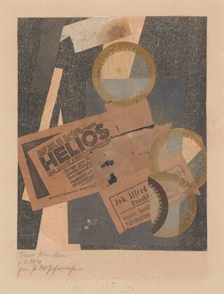Helios