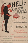 Hell — up to date