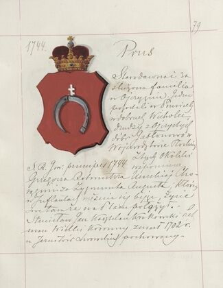 Herby Rzeczypospolitej Polskiej i W. X. Litewskiego. T. 1 Pl.104 (1875-1900)