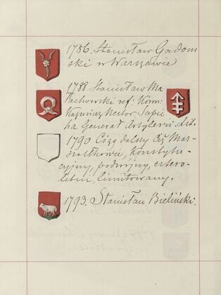 Herby Rzeczypospolitej Polskiej i W. X. Litewskiego. T. 1 Pl.258 (1875-1900)