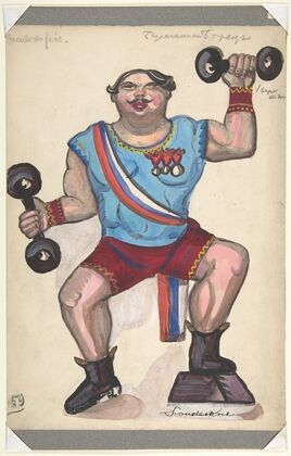 Hercule de foire