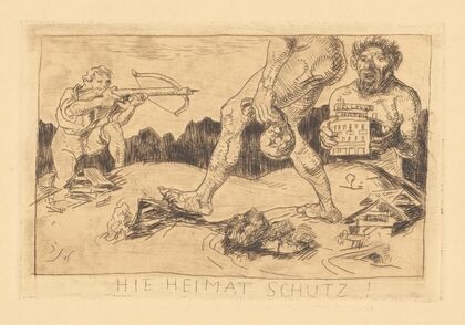 Hie Heimat Schutz! (1911)