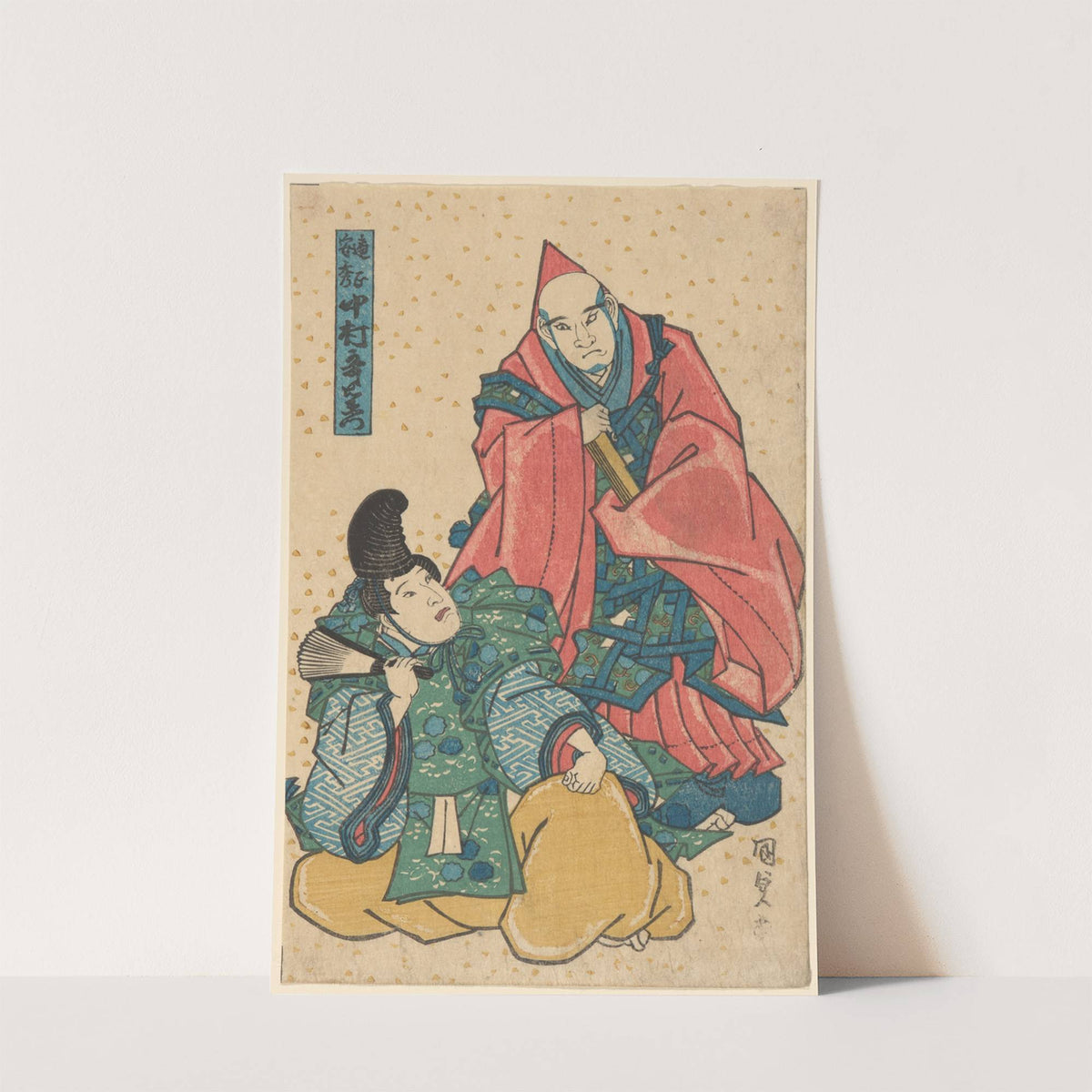 High-ranking Monk, Yasuhide Playing the Role of Nakamura Utaemon by Utagawa Kunisada (Toyokuni III)