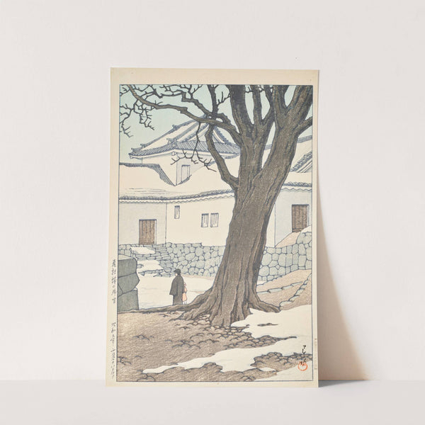 Hikonejo no zansetsu (Lingering snow at Hikone Castle) (1934) by Kawase Hasui
