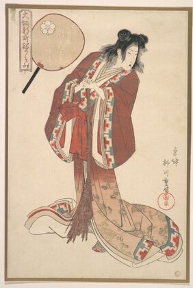 Hinazuru of Naka Ogi-ya as an Onna Jittoku (ca. 1825)