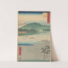 Hiratsuka (1855) by Andō Hiroshige