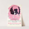 Hirudinase (1910-1950) by Laboratoires Ana