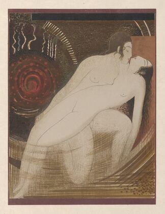 Histoire charmante de l’adolescente sucre d’amour Pl.2