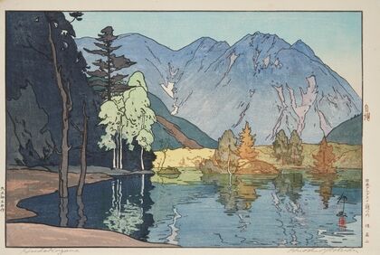 Hodakayama (1926)