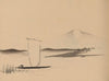 Hōgajō, Pl.13