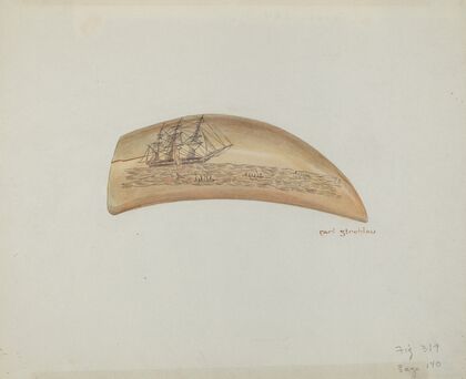 Horn