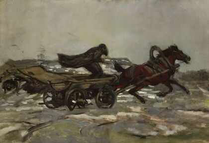 Horse Team Trial (1882)