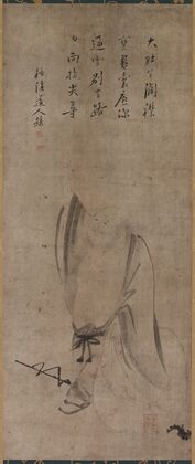 Hotei (mid-1500s)