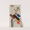 House under construction by Kazimir Malevich