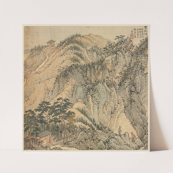 Huanglong Cave (Yellow Dragon Cave) (c. 1588) by Song Xu