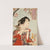 I Want to Show You the Cherry Blossoms in Full Bloom by Tsukioka Yoshitoshi