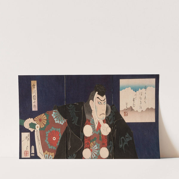 Ichikawa Danjūrō IX as Masashibō Benkei in Kanjinchō (1890) by Tsukioka Yoshitoshi