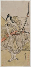 Ichikawa Monnosuke II as Soga no Goro