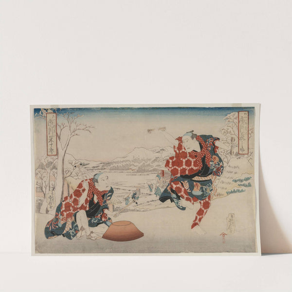 Ichikawa Norinosuke and Ichikawa Yonejuro as Morihachi and Yonehachi, Two Comedians by Hasegawa Sadanobu