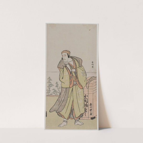 Ichikawa Yaozo II as an Itinerant Peddler by Katsukawa Shunkō
