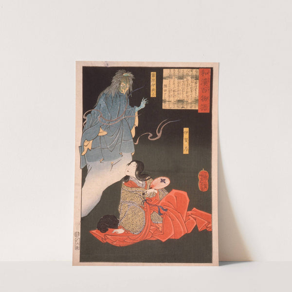 Iga no Tsubone with Tengu, the Spirit of Fujiwara no Nakanari (1865) by Tsukioka Yoshitoshi