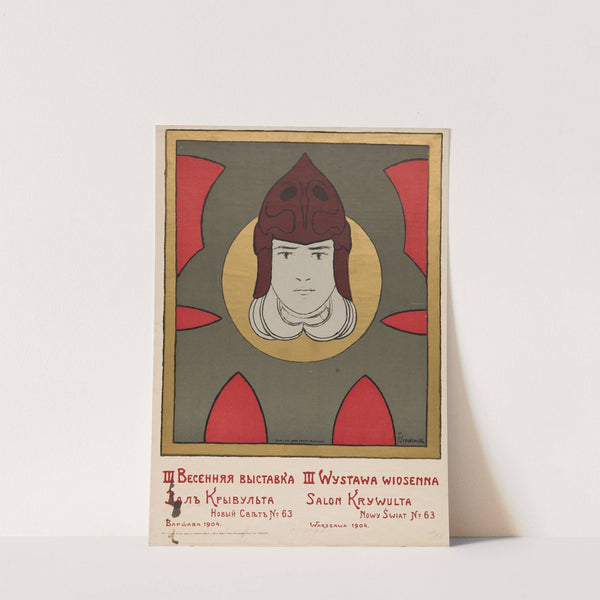 III Wystawa Wiosenna. Salon Krywulta by Franciszek Siedlecki