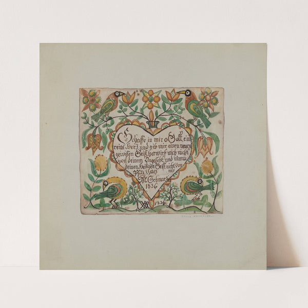 Illuminated Psalm by Emma M. Krumrine