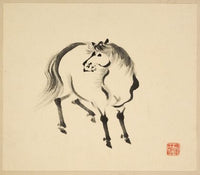 Illustrated book of horses Pl.01 (18th Century)