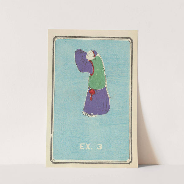 Illustrated Catalogue of Daylight Bomb Shells Ex. 3 by Jinta Hirayama