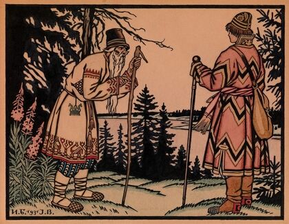 Illustration for ‘The Frog Princess’